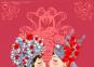 梦见结婚举行婚礼