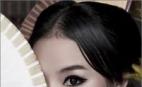 婚姻命谈·贤妻良母