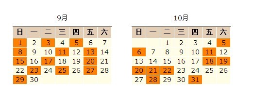 \