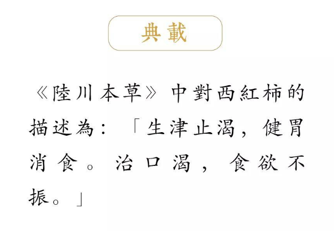 2020012219857.png 3.png