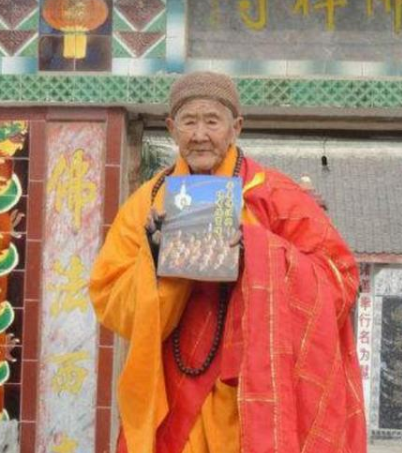 2020120342053.png 15.png