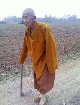 2020120362118.png 12.png