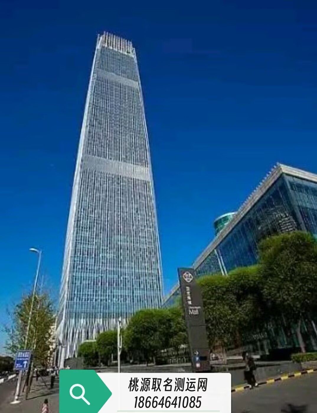 2025042485391.jpg