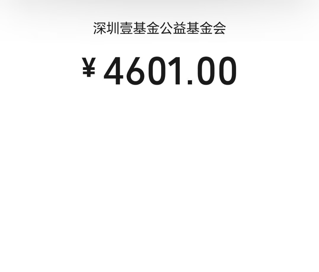 2025052071001.jpg