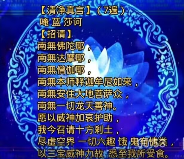 2025060414109.jpg