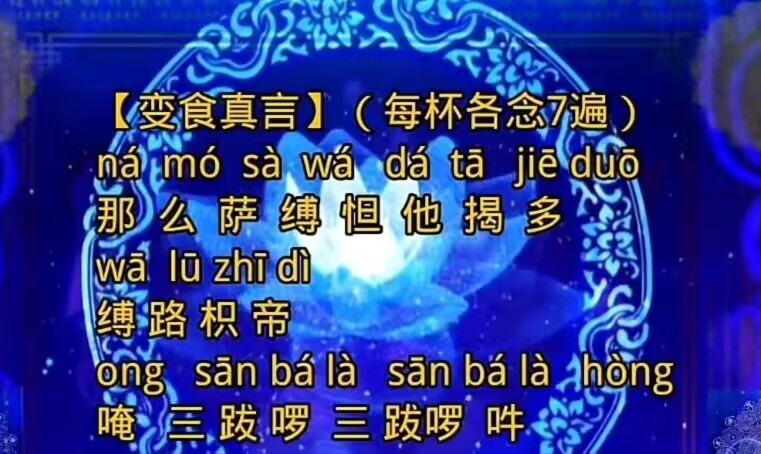 2025061225502.jpg