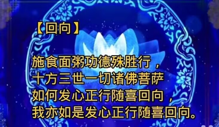 2025061240142.jpg