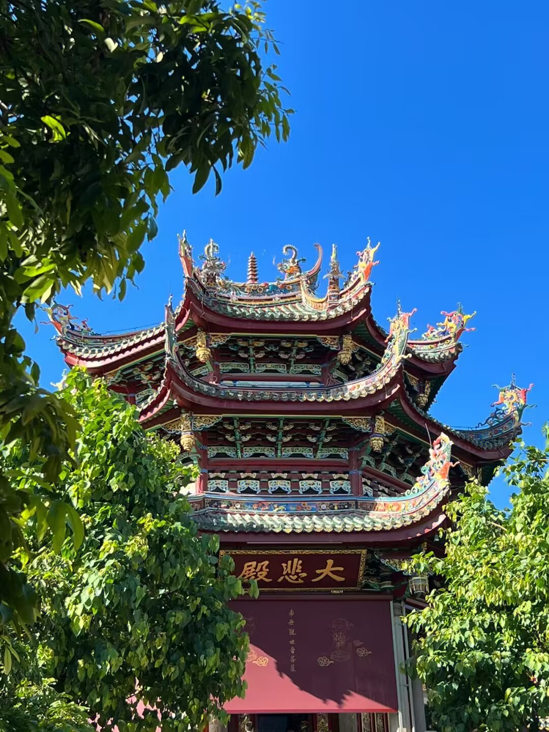 2025年6月20日桃源善友联合捐赠三寺印经功德主名单