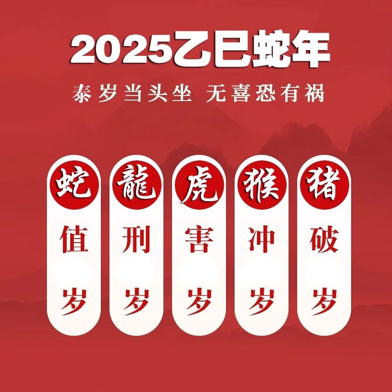2025062178092.jpg
