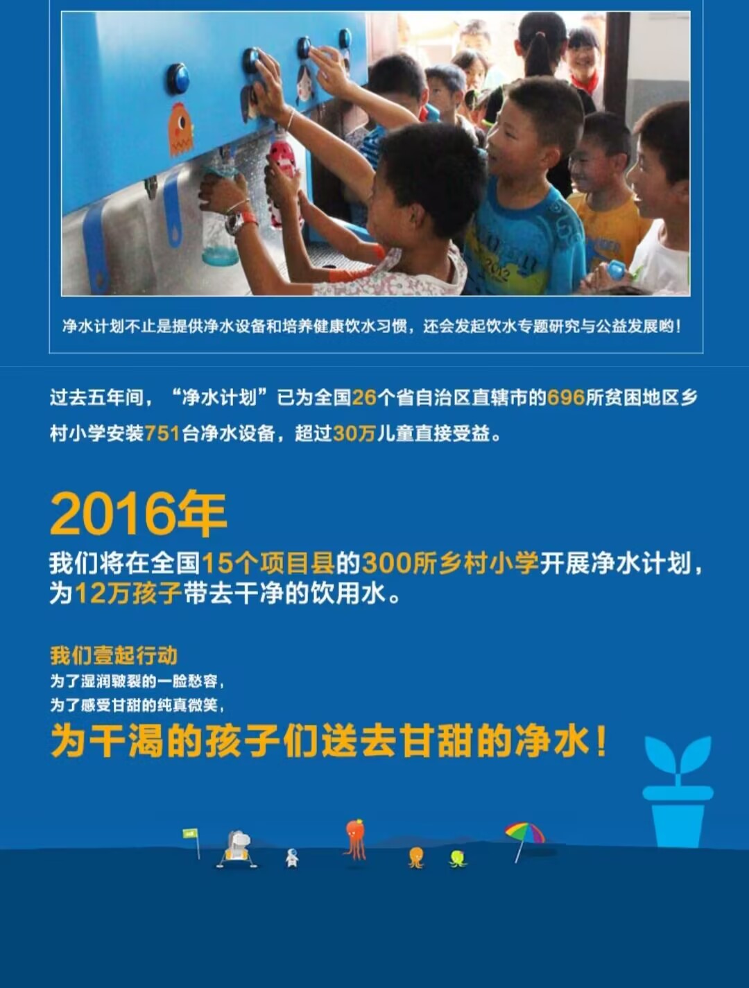 2025071230217.jpg