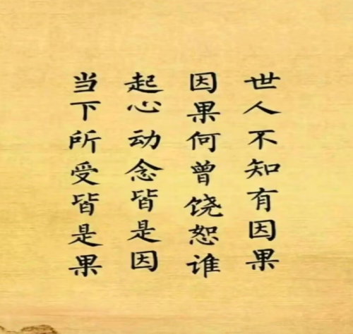 2025110619572.png 2025110619572.png