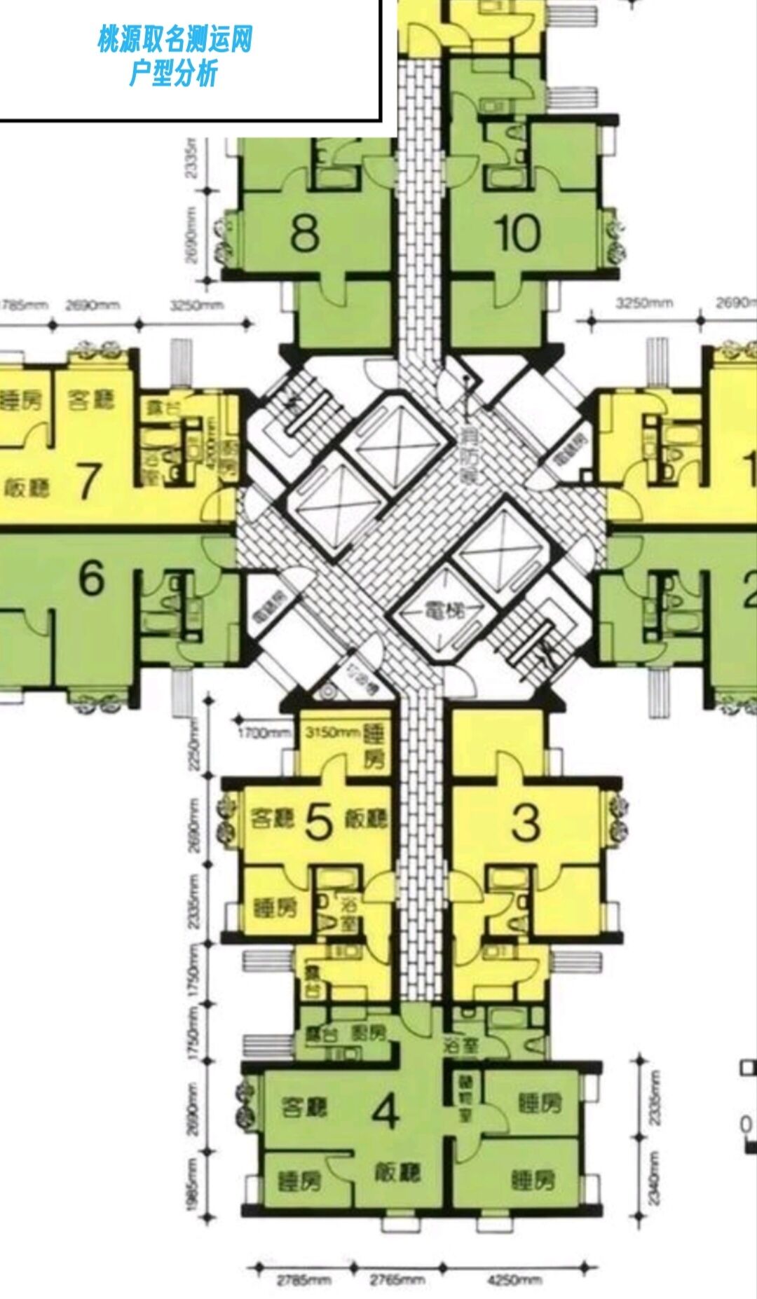 2025112748875.jpg 2025112748875.jpg