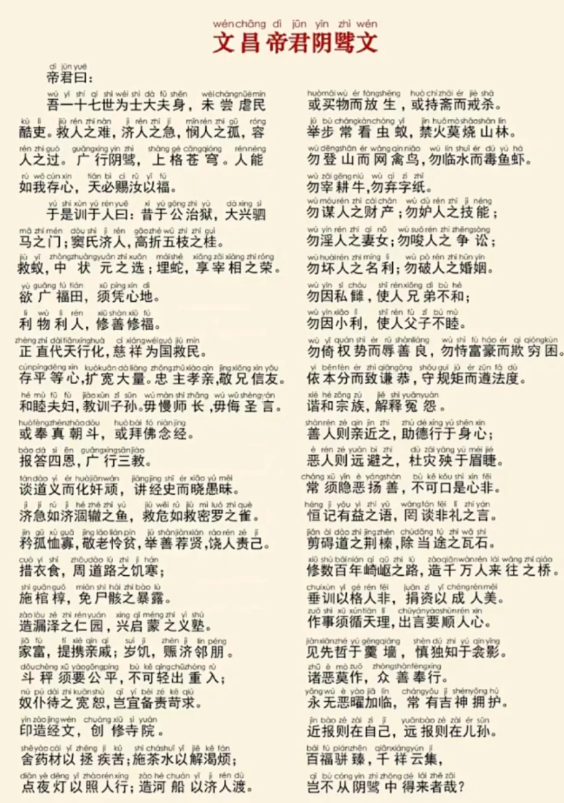 2026040856713.png 11.png