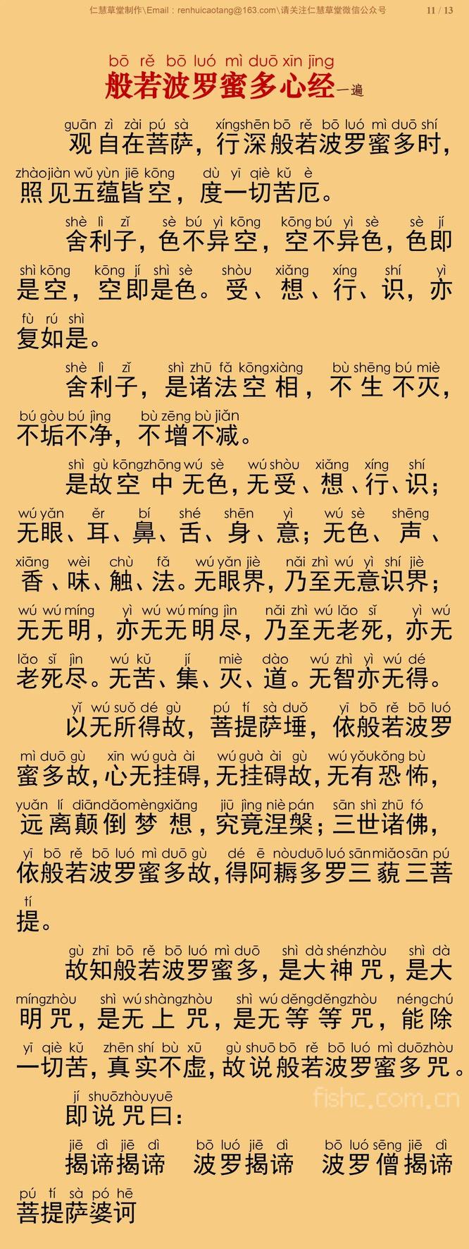 2026041670945.jpg 1.jpg